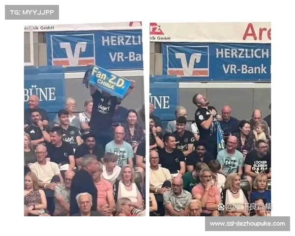 德甲门票收入创新高，球迷现场观赛需求旺盛